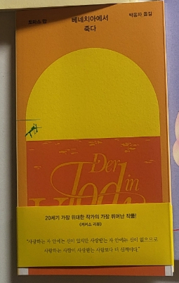 책방오타루 이미지