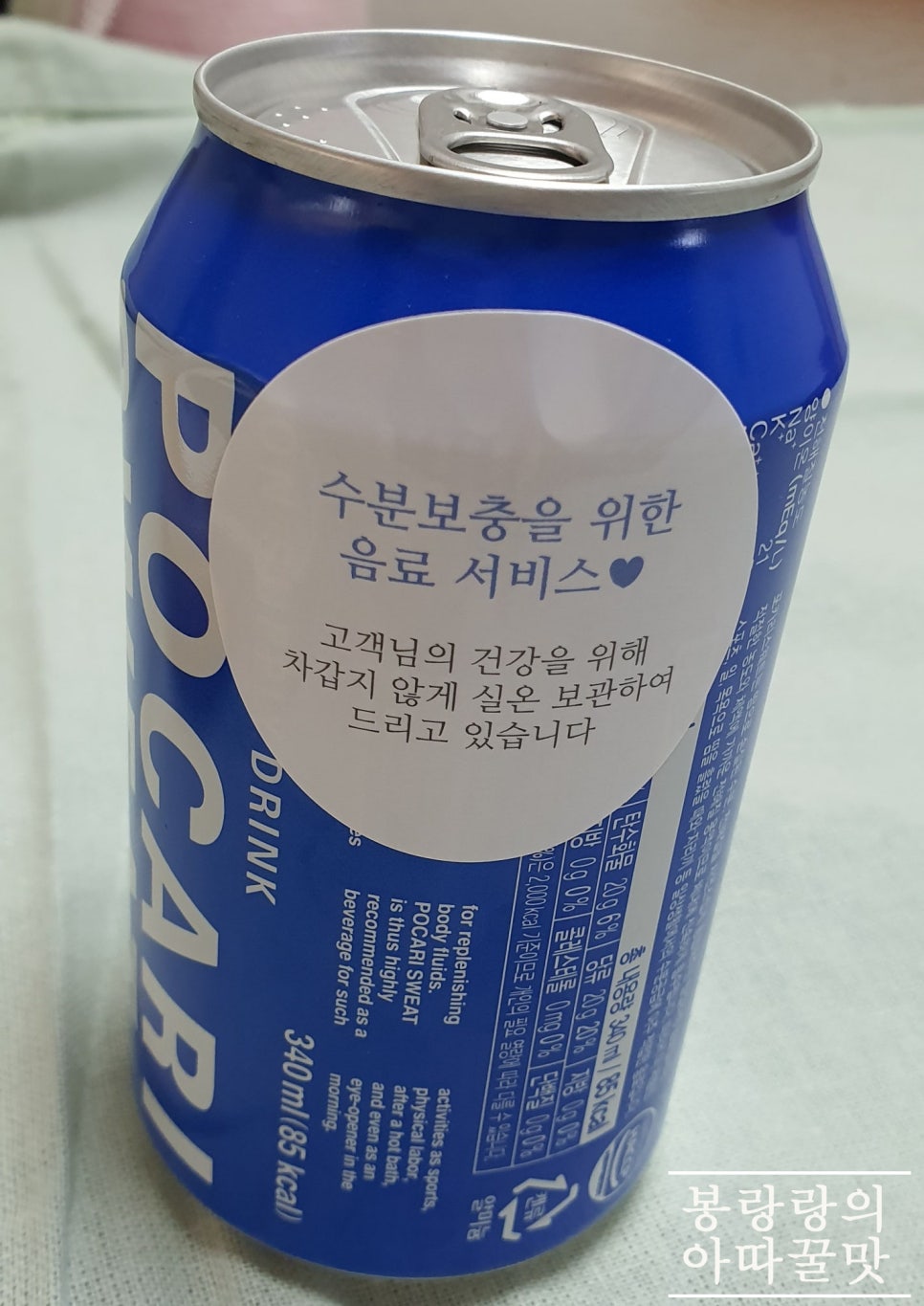 한뿌리죽키친 이미지