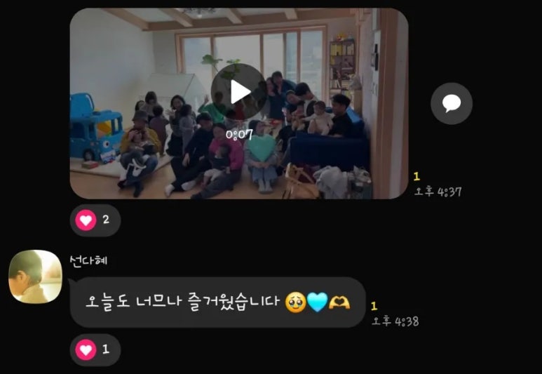 밑업 이미지