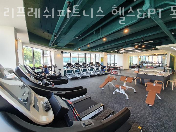 리프레쉬피트니스 이미지