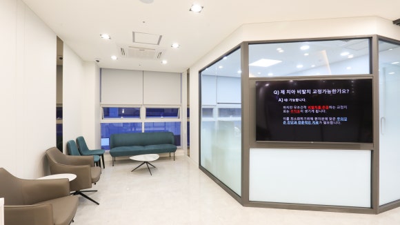 서울맑은치과의원 이미지