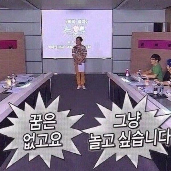 은주네 이미지
