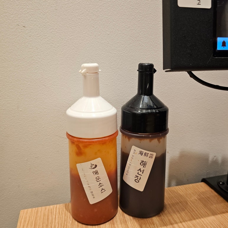 포면당 이미지