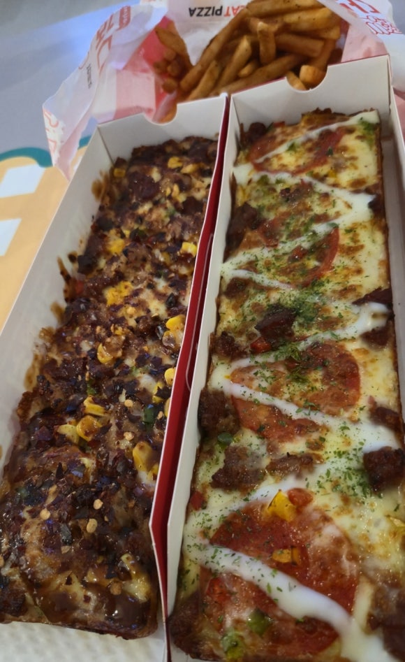 피자먹다 이미지