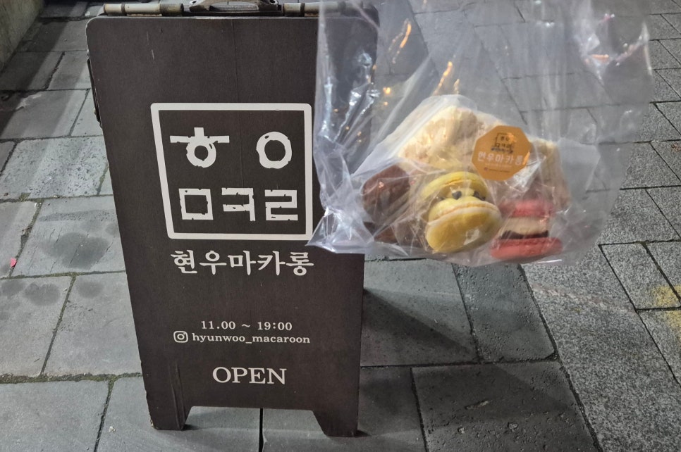 볼륨노래연습장 이미지