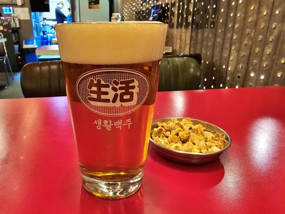 생활맥주 동탄여울공원점 이미지