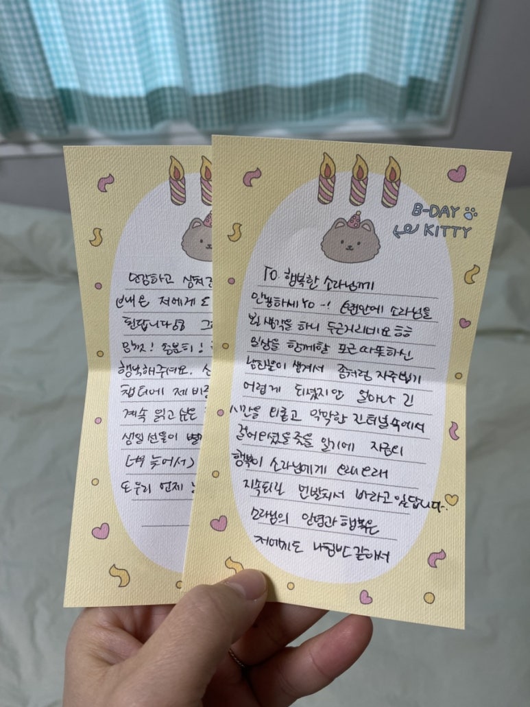 소라세탁소 이미지