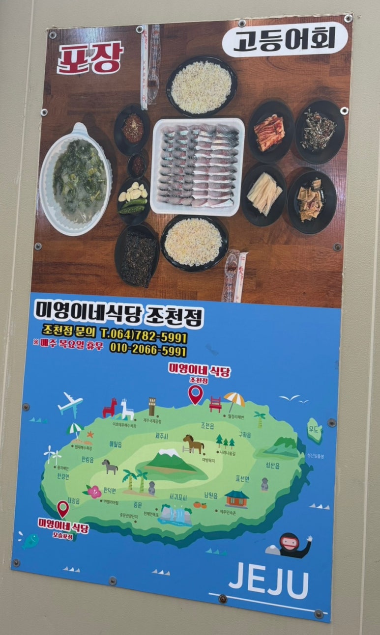 가야농수산 이미지