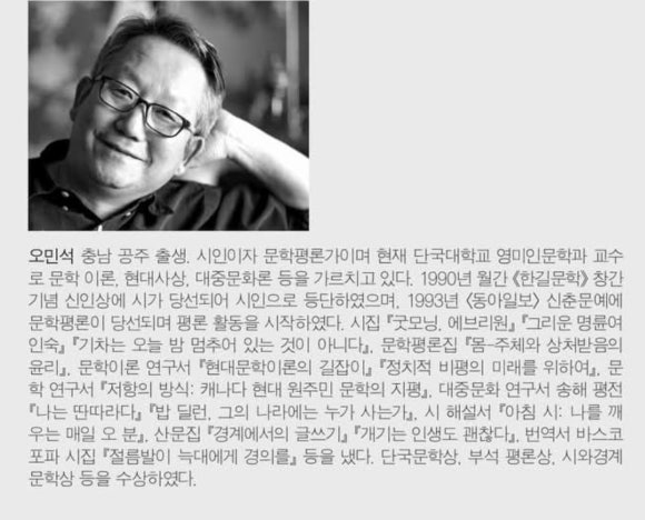 충남여인숙 이미지