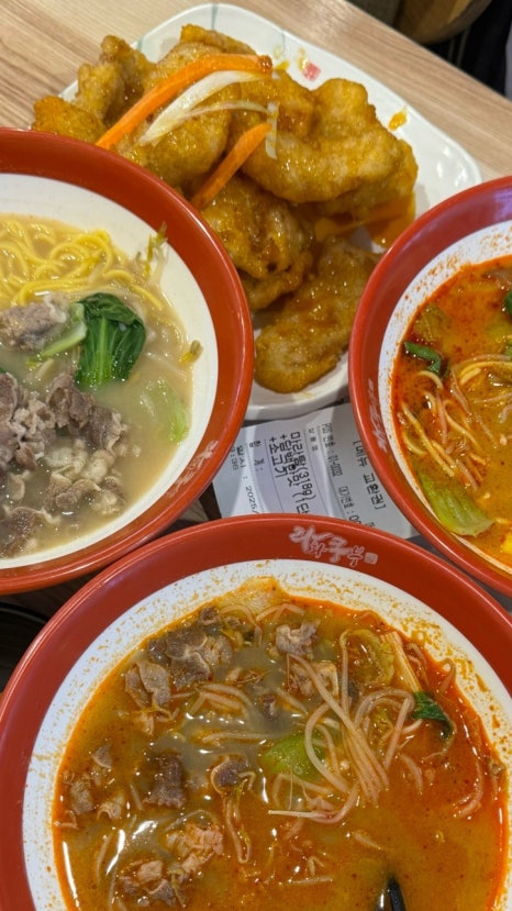 라화쿵부 회룡점 이미지