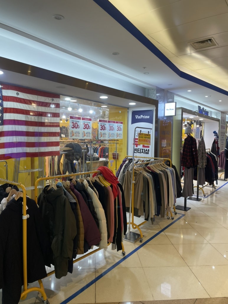 빈프라임강남 이미지