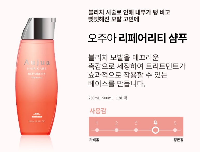 청수미용실 이미지