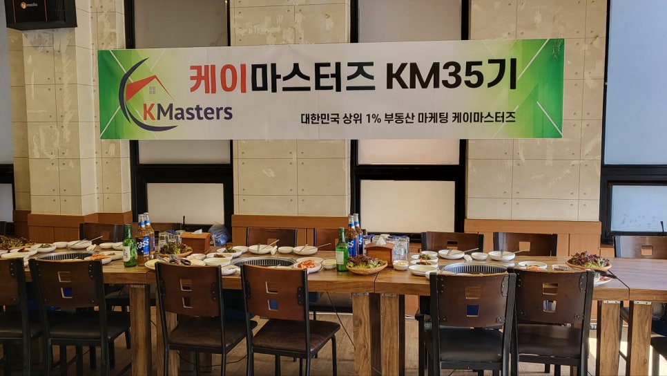 청계가든2 이미지