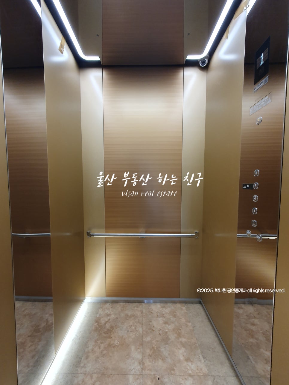 하이오커피동문점 이미지