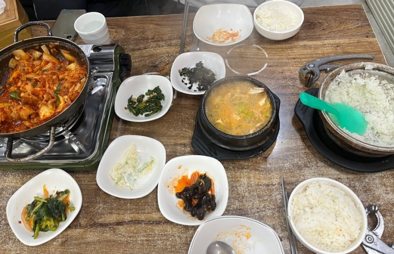 요집가먹으러 이미지