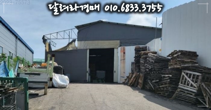 (주)제이에스테크 이미지