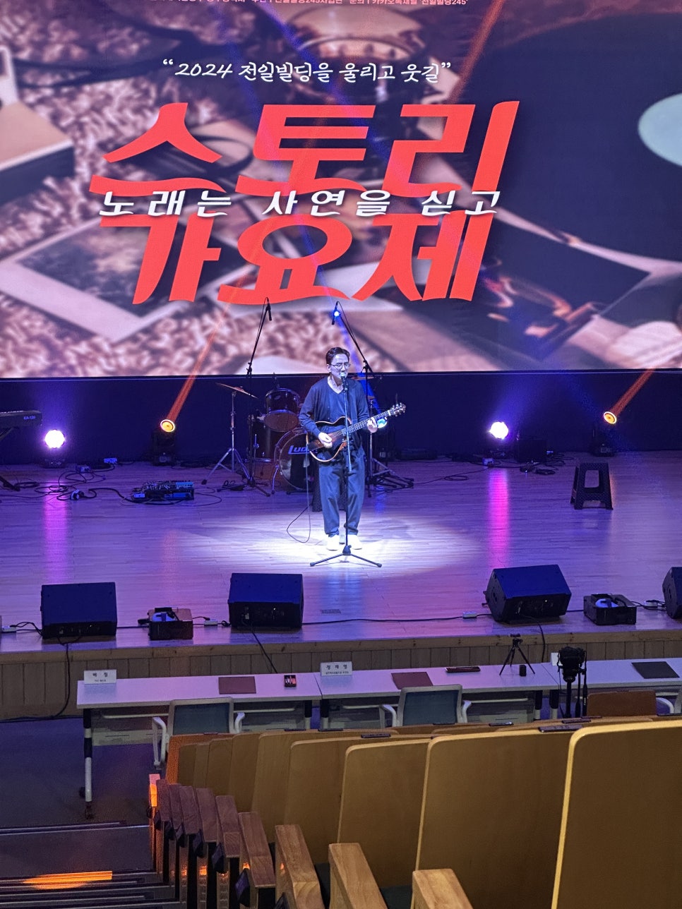 투에스컴퍼니 이미지