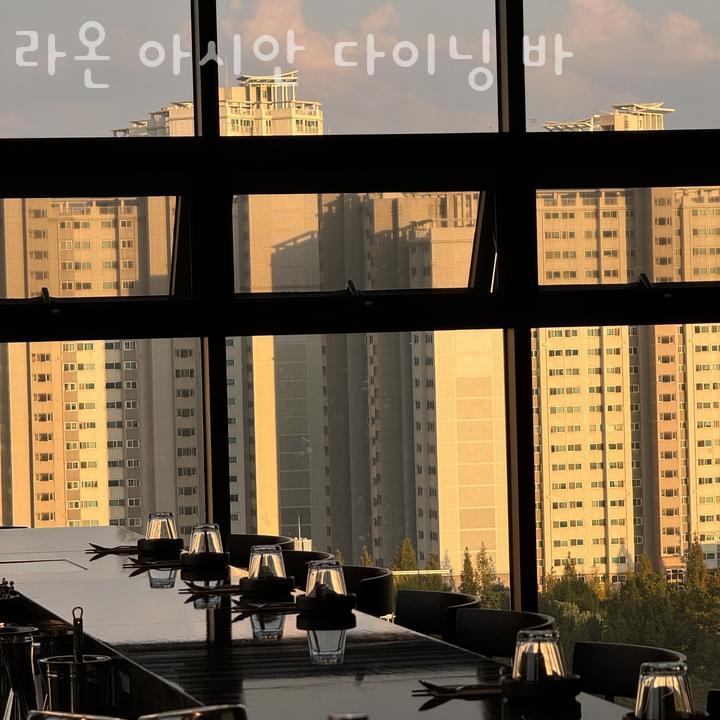 라온바 이미지