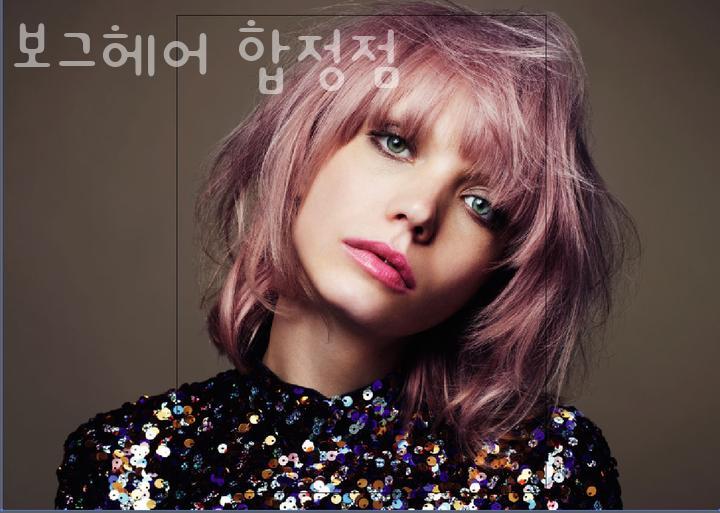 딜라이트헤어 이미지