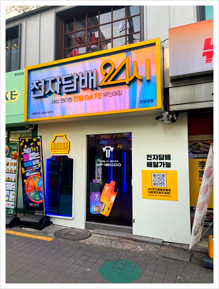전담GATE 이미지