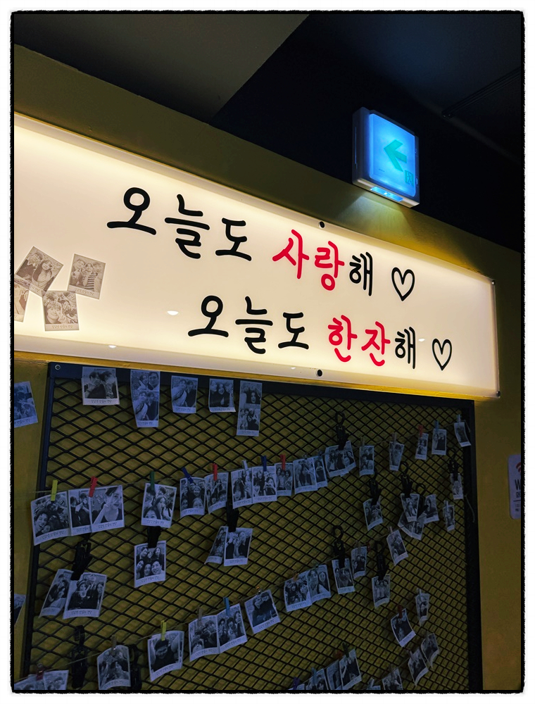 싼술의전당 이미지