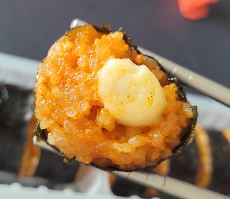 건방진김밥 이미지