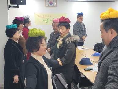 희망만드는사람들 이미지