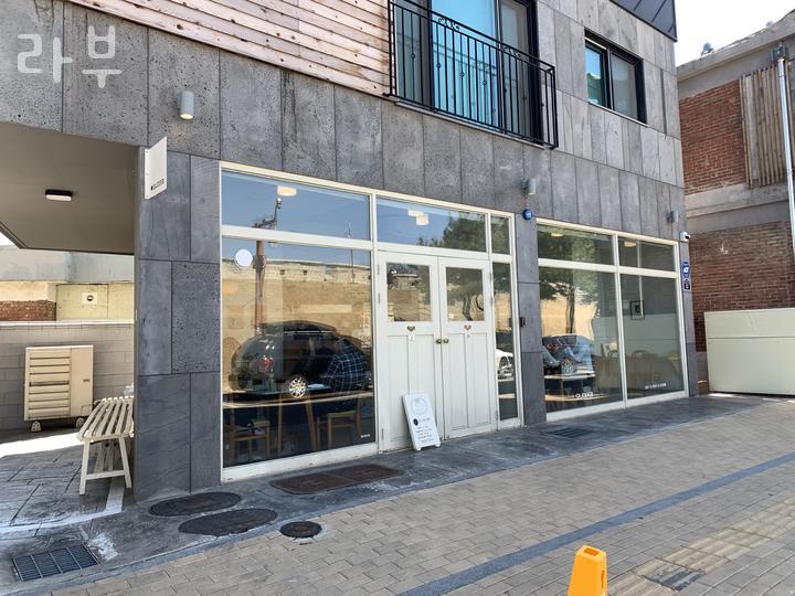 라부 이미지