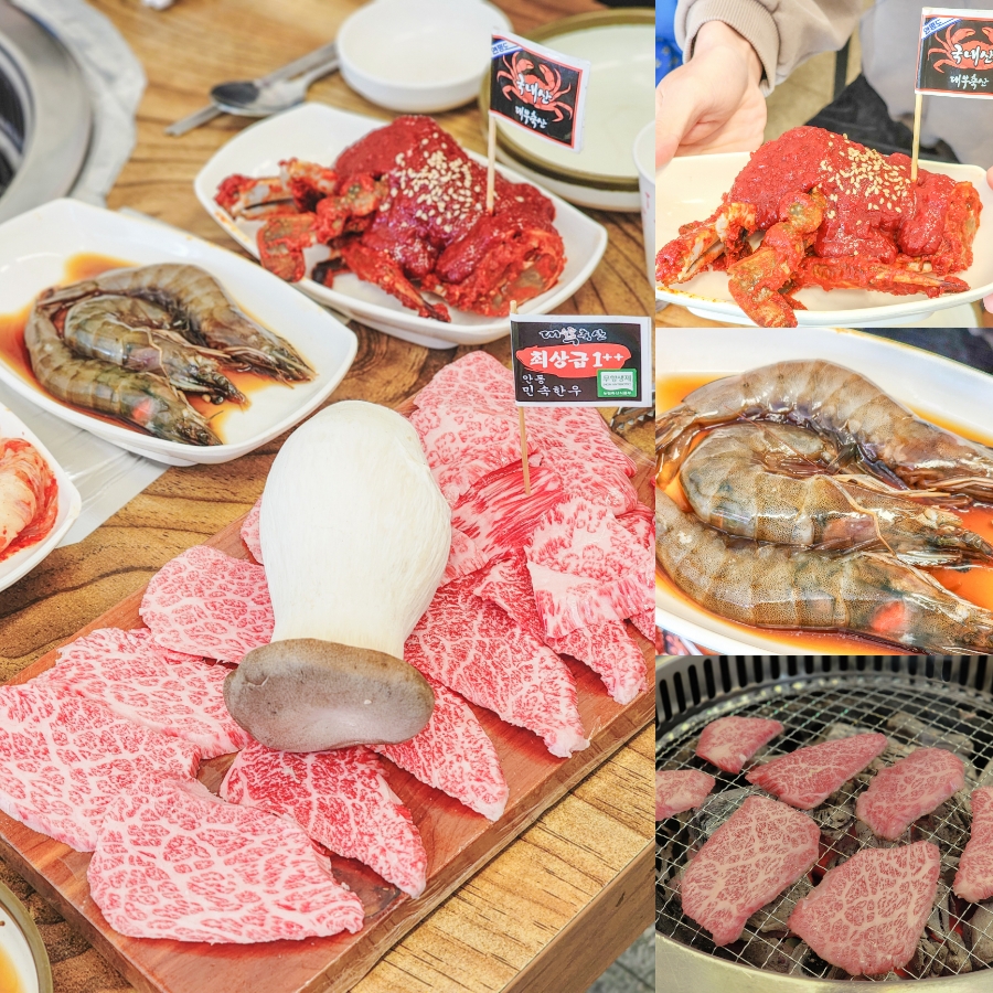 대부축산 이미지