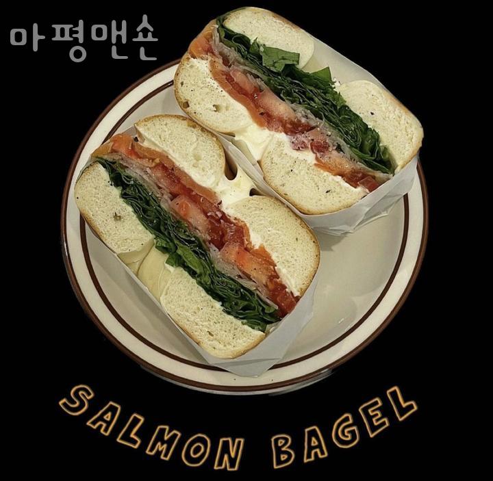 마평맨숀 이미지