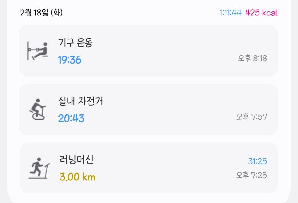 쏘시지요 이미지