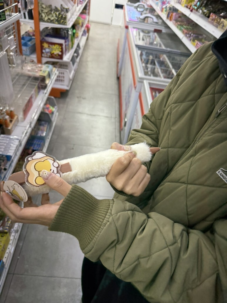 아린상회 이미지