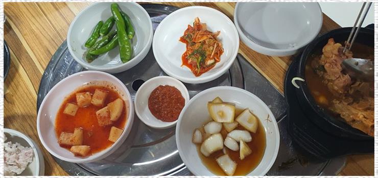 대경감자탕 이미지
