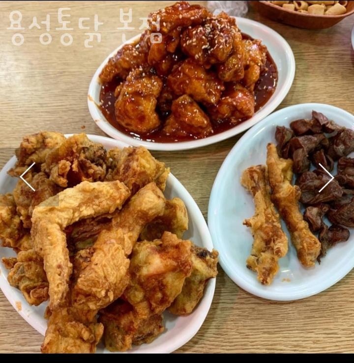 용성통닭 이미지