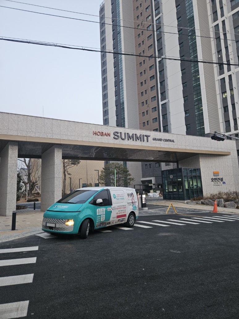 텍스토머촘촘망버그쉴드 이미지