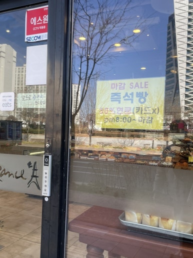 비드프랑스 이미지