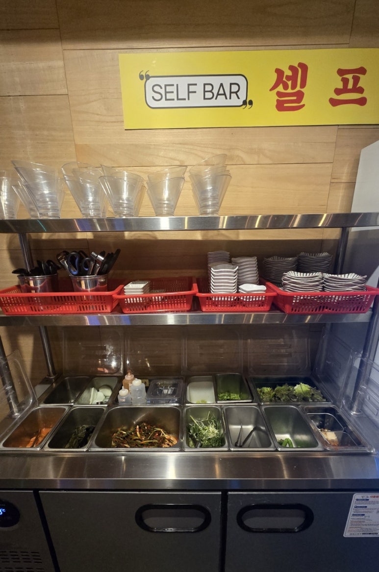좋은예감인테리어 이미지