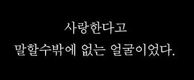 캔디팩토리 이미지