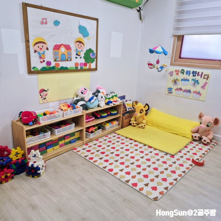 도담숲어린이집 이미지