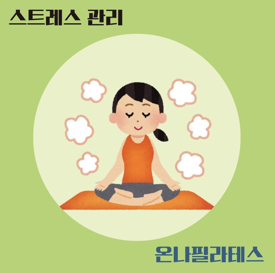 창의적노화 이미지