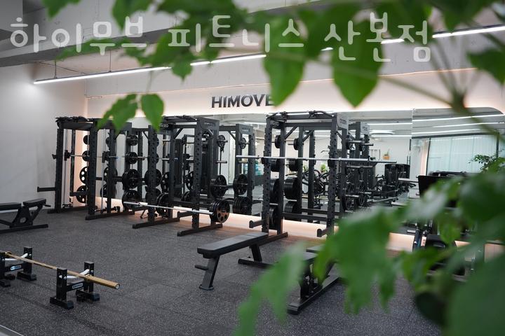 하이무브 이미지