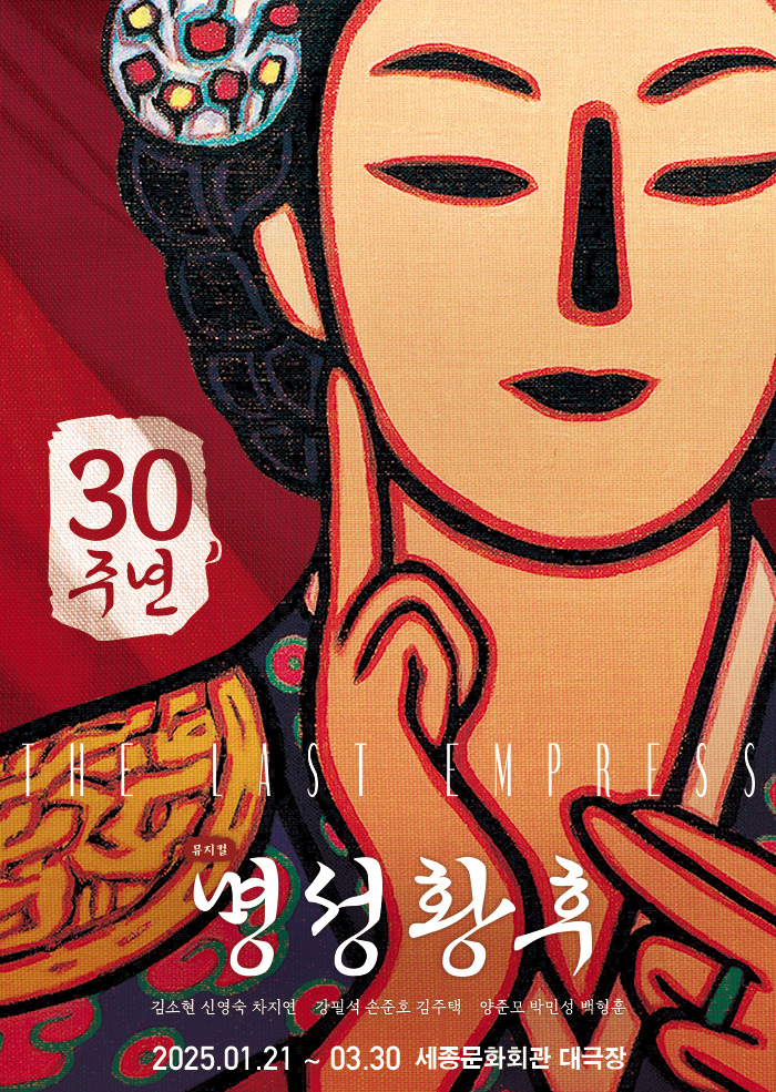 명성애드 이미지