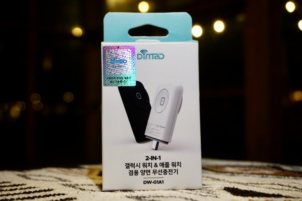 디마드 이미지