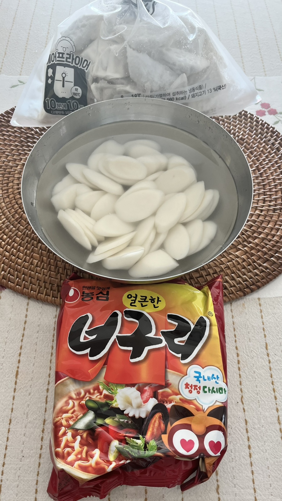연가네분식 이미지