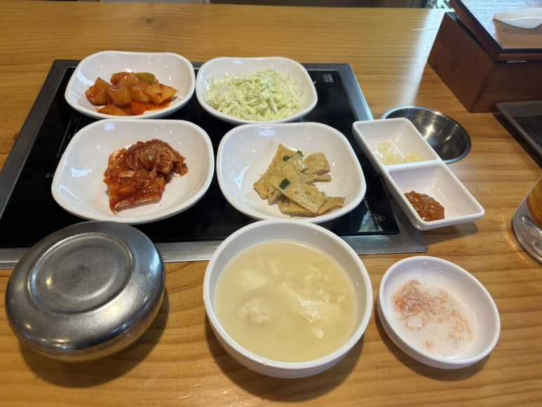팔등심 이미지