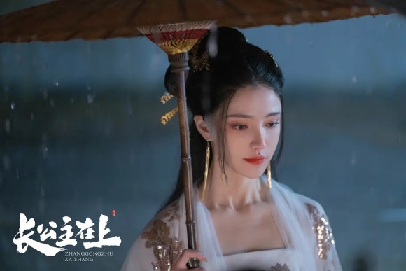장공주 이미지