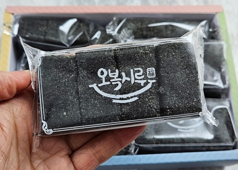 복시루떡 이미지