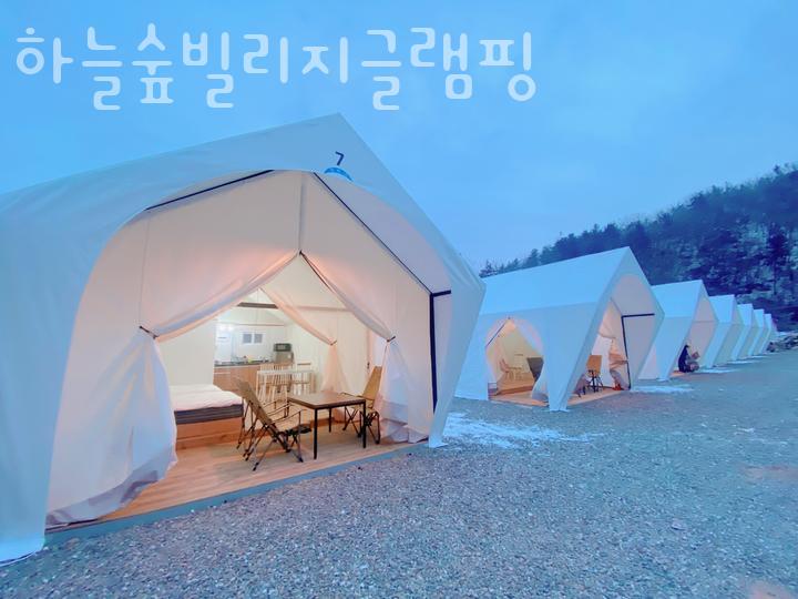 하늘숲빌리지글램핑 이미지