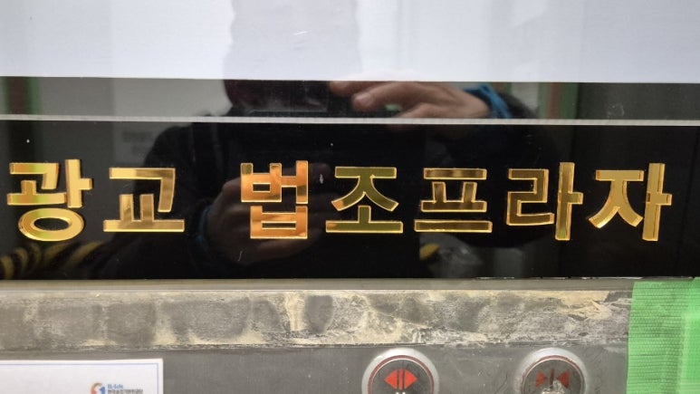 스튜디오엽 이미지