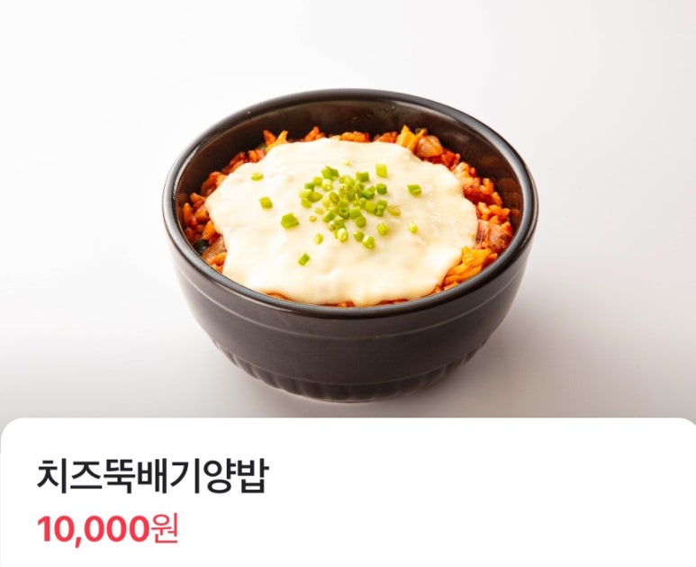 세광양대창대구 이미지